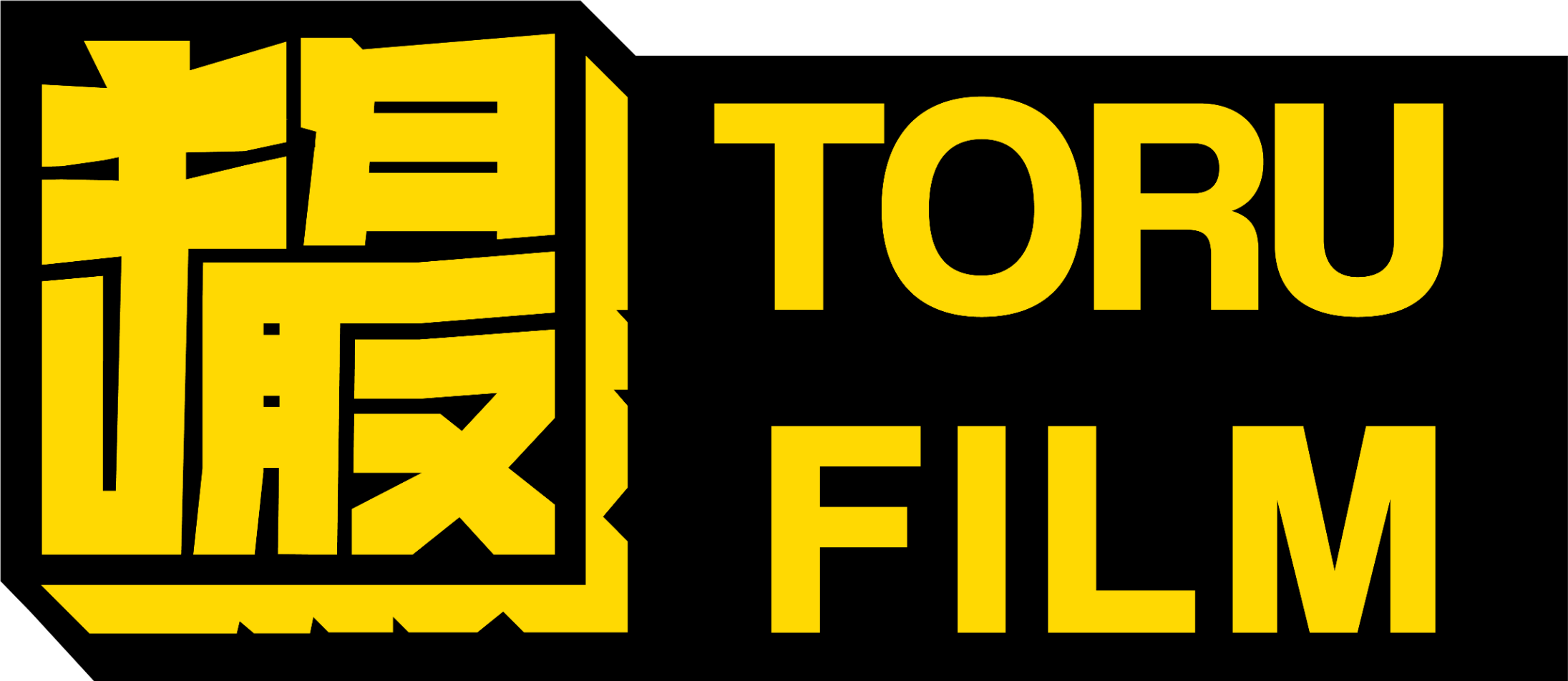 Torufilm Logo